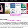 2020图库彩图彩色