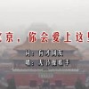 牛头马面打一数字是几