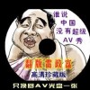 管家婆软件最新版本